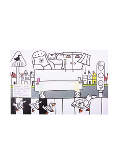 Машинки. Раскраска с объемными картинками 5