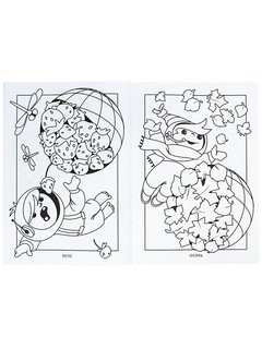 Раскраска DMB. Цвета загадочного мира 3