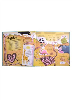 А ты любишь букашек? Сногсшибательные факты о букашках 6