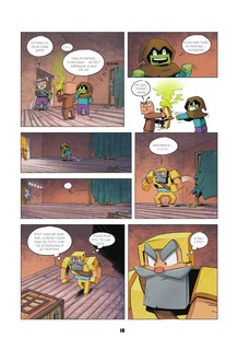 Дневник героя. Слабаку в пустыне не место. Книга 3 5