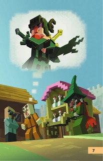 Книга-головоломка. Минус и 100 опасностей Майнкрафта 6