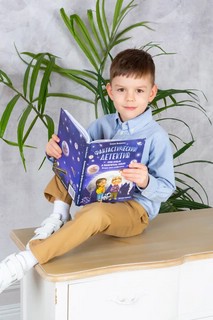 Фантастический детектив Урри Вульф и похититель собак 12