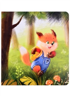 Выходной для мамы 4