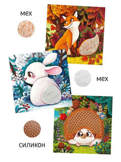 Трогательные истории: Лес, Тактильная книжка для малышей 6