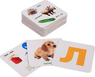 Умный чемоданчик. Азбука 2