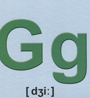 Умный чемоданчик. Английский алфавит 3