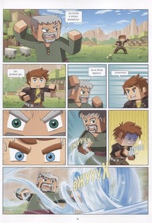 Фрижель и Флуффи. Тайна пропавших арбузов. Выпуск 1 2