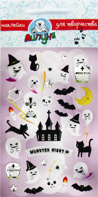 Гелевые наклейки 'Привидение' Липуня, цвет черный, белый