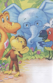 38 попугаев 7