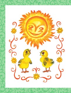 Лучшая книга для чтения от 0 до 3 лет 6