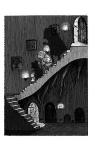 Отель Хартвуд. Самый лучший подарок 9