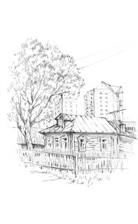 Совдетство-2 8