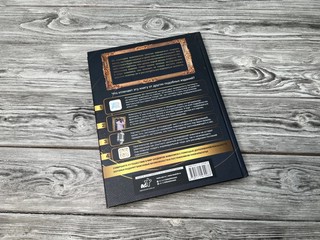 Большая энциклопедия с дополненной реальностью. Шедевры живописи 9