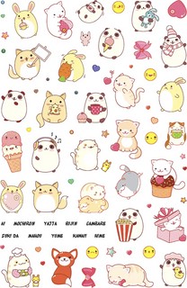 Anime & Kawaii. Более 600 няшных стикеров! Розовая 4