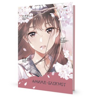 Блокнот Аниме (девочка в матроске, розовый)