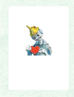 Волшебник Изумрудного города. Все шесть книг - в одной! 3