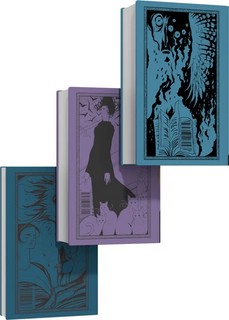 Горменгаст, Титус Гроан, Титус один (комплект из трёх книг) 3