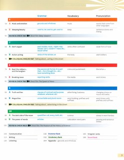 English File. Third Edition. Upper-Intermediate. Student's Book 3