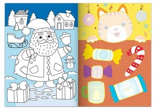 Аппликации новогодние 'Зайчонок' 2