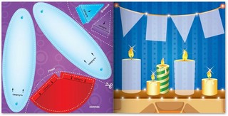 Объёмные аппликации 'Зайчонок' 3