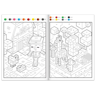 Раскраска по номерам 'Мой мир' 4