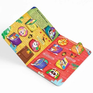 Адвент-календарь 'Считаем дни до праздника!' 4