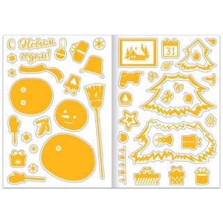 Волшебные картинки 'Снеговик' (светятся в темноте) 6