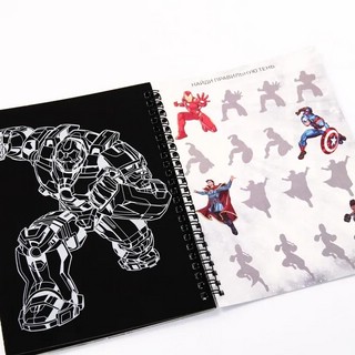 Набор для творчества с заданиями 'Гравюры' Мстители (8 гравюр) 4