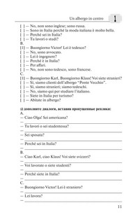 Итальянский в контексте. Простое изучение языка. Italiano facile 10