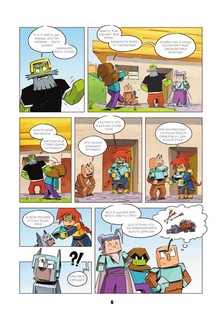 Дневник героя. Добро пожаловать в Край! Книга 4 5