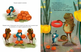 Школа плавания 3