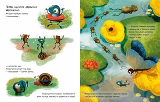 Школа плавания 5