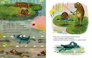 Школа плавания 7