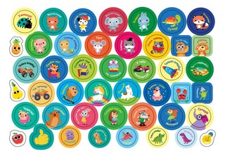 250 наклеек для воспитателей и родителей 4