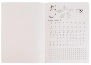 Прозрачные прописи. Учимся писать цифры 3