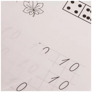 Прозрачные прописи. Учимся писать цифры 4