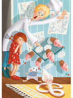 Троянский кот 7