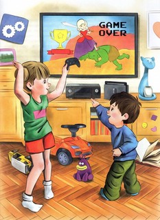 Обновите маму! 6