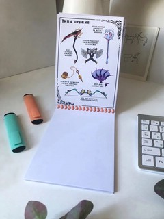 Аниме скетчбук 'Приёмы рисования в аниме стиле' (персонажи) 5