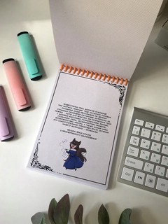 Аниме скетчбук 'Приёмы рисования в аниме стиле' (карандаш) 5