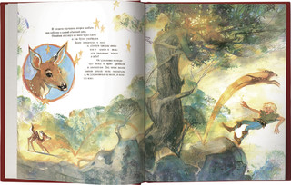 Санта. Подлинная история 7