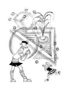 Все приключения Рассеянного Магистра: трилогия 4