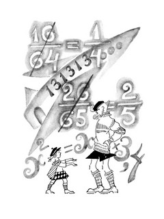 Все приключения Рассеянного Магистра: трилогия 5