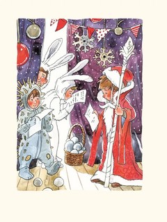 Влюблённый Дед Мороз 6