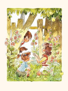 Кастрюля для воспитания 8