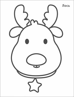 Новогодняя раскраска 2+ Самые первые раскраски 6