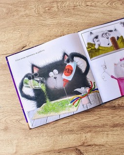 Котенок Шмяк. Праздничные истории 6