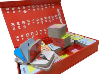 Мои первые слова 7