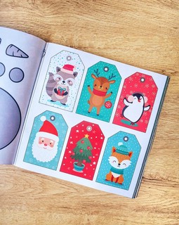 Новогодние украшения и поделки из бумаги. 200 заготовок 7