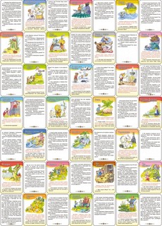 Обсуждаем сказки. 3-5 лет. Шпаргалки для мамы 7